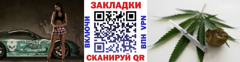 Купить закладку LSD-25 Альфа ПВП МЕФ ГАШ Галлюциногенные грибы Липки