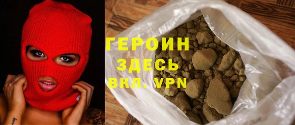 твердый Инсар