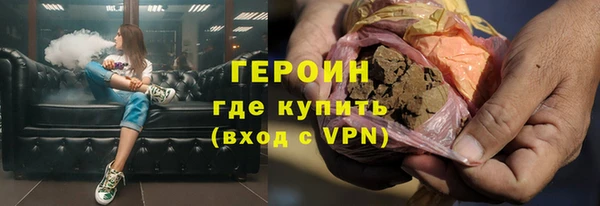 мефедрон мука Иннополис