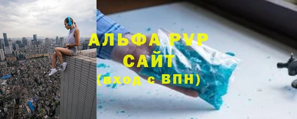 мефедрон мука Иннополис
