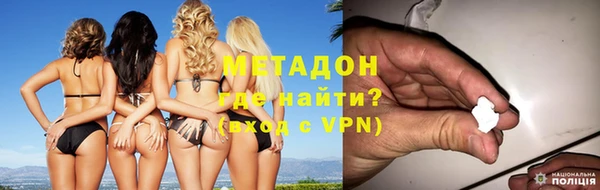 твердый Инсар