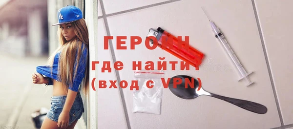 твердый Инсар