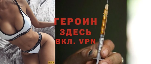 мефедрон мука Иннополис