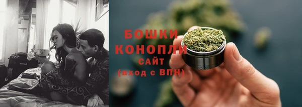мдма Инта