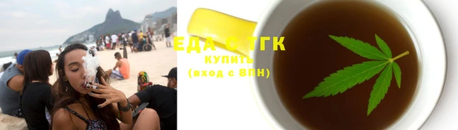 твердый Инсар