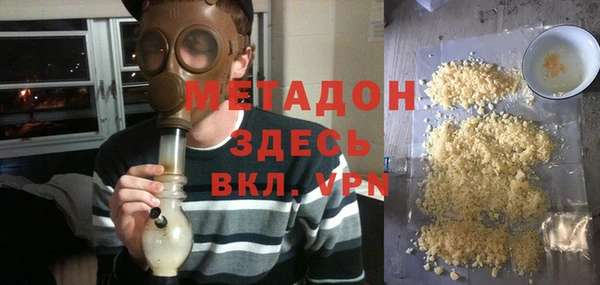 мдма Инта