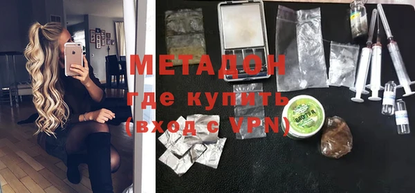 МДПВ Янаул