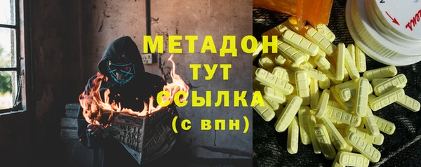 твердый Инсар
