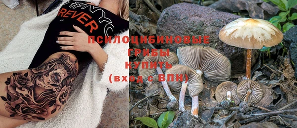 мефедрон мука Иннополис