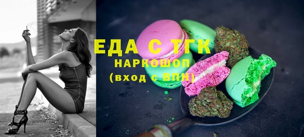 твердый Инсар