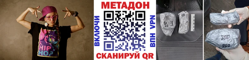 Купить где Липки МЕТАДОН мёд
